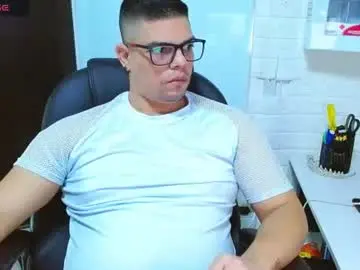 Chaturbate Adult Webcam of realjoel