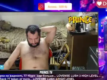 Chaturbate Best Webcam of sexymacho7793