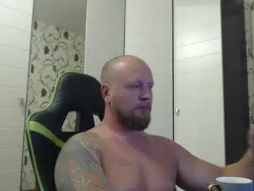 Chaturbate Adult Video Chat of strongass18
