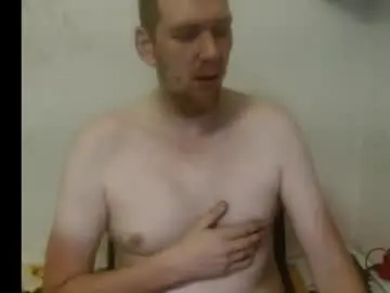 Chaturbate Free Live Porn of genryuusai88