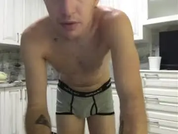 Chaturbate Best Webcam of _gluk_