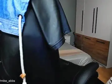 Chaturbate Private Sex Chat of mikestrip