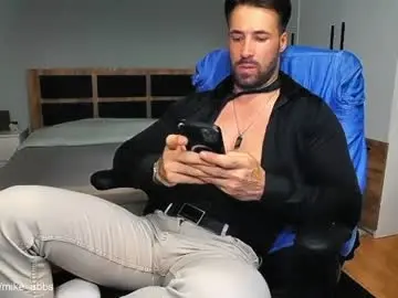 Chaturbate Private Sex Chat of mikestrip
