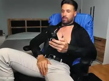 Chaturbate Sex Chat of mikestrip