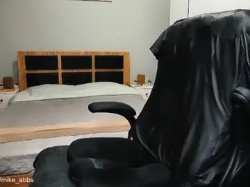 Chaturbate Sex Cam of mikestrip
