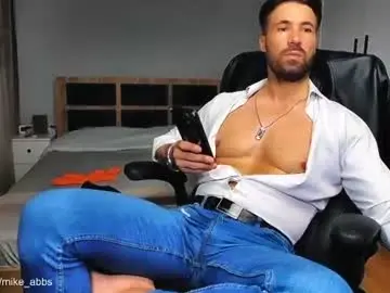 Chaturbate Private Sex Chat of mikestrip