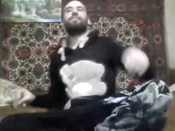 Chaturbate Live Porn of alferezsolvajo