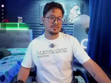 Chaturbate Private Sex Chat of daviidevans