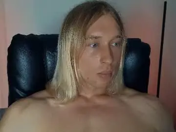 Chaturbate Private Sex Chat of l_adonis_l