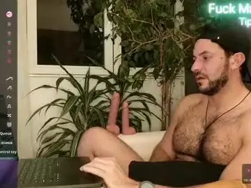 Chaturbate Free Porn Cam of arielenbsas