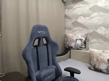 Chaturbate Best Webcam of knight_5