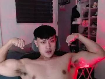 Chaturbate Private Sex Chat of princeadrianx