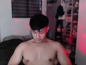 Chaturbate Adult Video Chat of princeadrianx