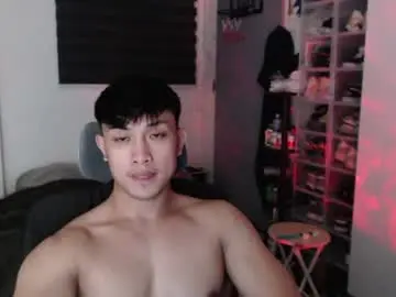 Chaturbate Sex Cam of princeadrianx