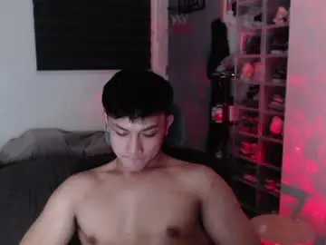 Chaturbate Free Live Porn of princeadrianx