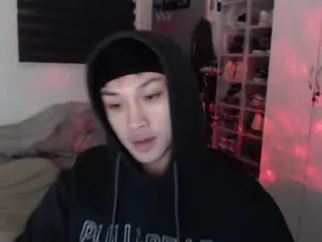 Chaturbate Sex Chat of princeadrianx