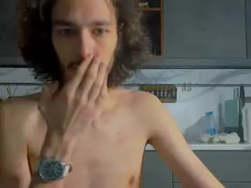 Chaturbate Sex Chat of mitchelkurse