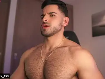 Chaturbate Nude Webcam of rick_smith153