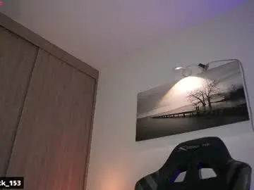 Chaturbate Private Sex Chat of rick_smith153