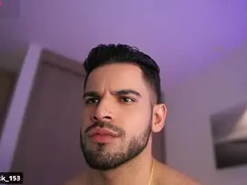 Chaturbate Nude Webcam of rick_smith153