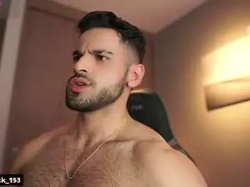 Chaturbate Private Sex Chat of rick_smith153