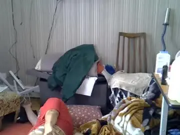Chaturbate Best Webcam of projectorepson