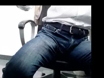Chaturbate Live Porn of officelush