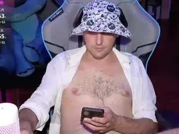 Chaturbate Private Sex Chat of gil_gamesh2nd