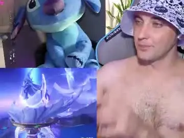 Chaturbate Best Webcam of gil_gamesh2nd