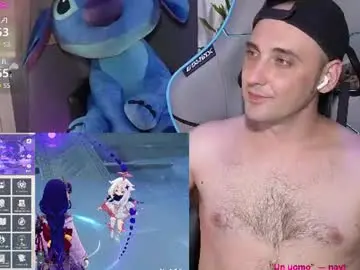 Chaturbate Sex Cam of gil_gamesh2nd