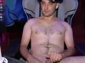 Chaturbate Adult Video Chat of gil_gamesh2nd