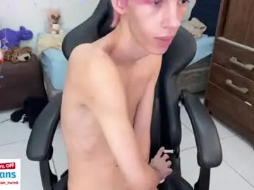 Chaturbate Adult Webcams of kiantwink