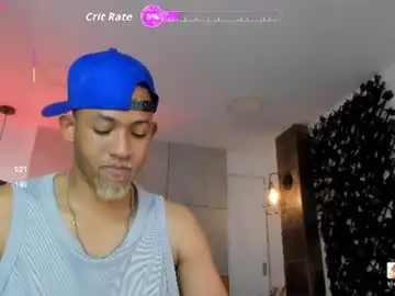 Chaturbate Sex Chat of bento_fox