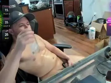 Chaturbate Adult Webcams of aaron_skye