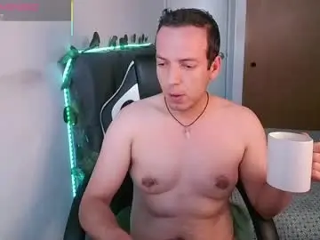Chaturbate Watch Live Sex Cams of cerso1