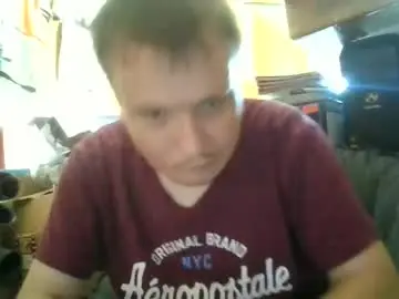 Chaturbate Best Webcam of uncut929