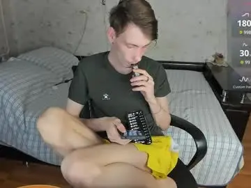 Chaturbate Private Sex Chat of only_eric