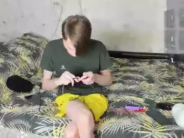 Chaturbate Nude Webcam of only_eric