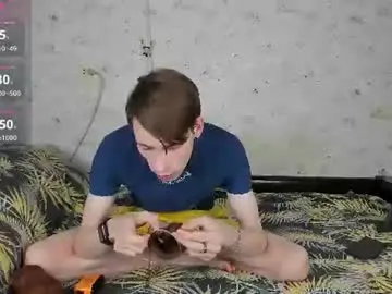 Chaturbate Watch Live Sex Cams of only_eric