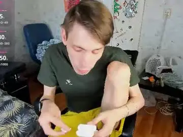 Chaturbate Adult Video Chat of only_eric