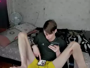 Chaturbate Adult Video Chat of only_eric