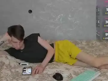 Chaturbate Adult Webcam of only_eric