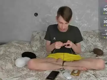 Chaturbate Adult Video Chat of only_eric