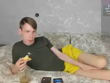 Chaturbate Adult Webcam of only_eric