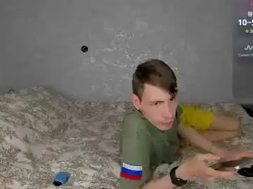 Chaturbate Sex Cam of only_eric