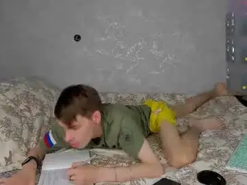 Chaturbate Best Webcam of only_eric
