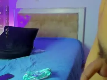 Chaturbate Private Sex Chat of eroseliam