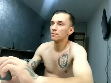 Chaturbate Sex Chat of nathann92