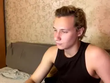 Chaturbate Private Sex Chat of ian_mcflurry