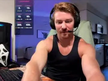 Chaturbate Best Webcam of bigmcr1